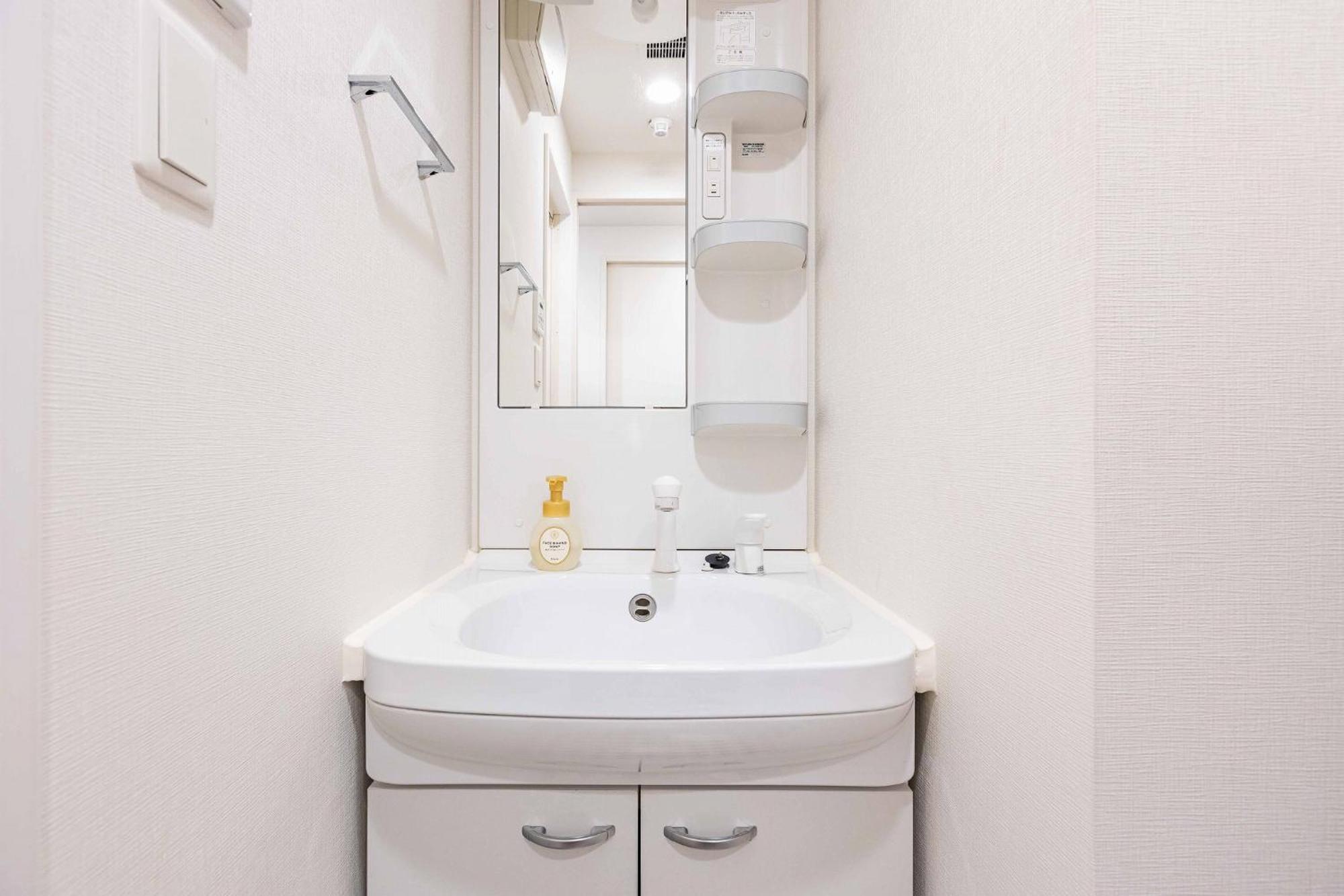 Appartement Fds Azur à Ōsaka Extérieur photo