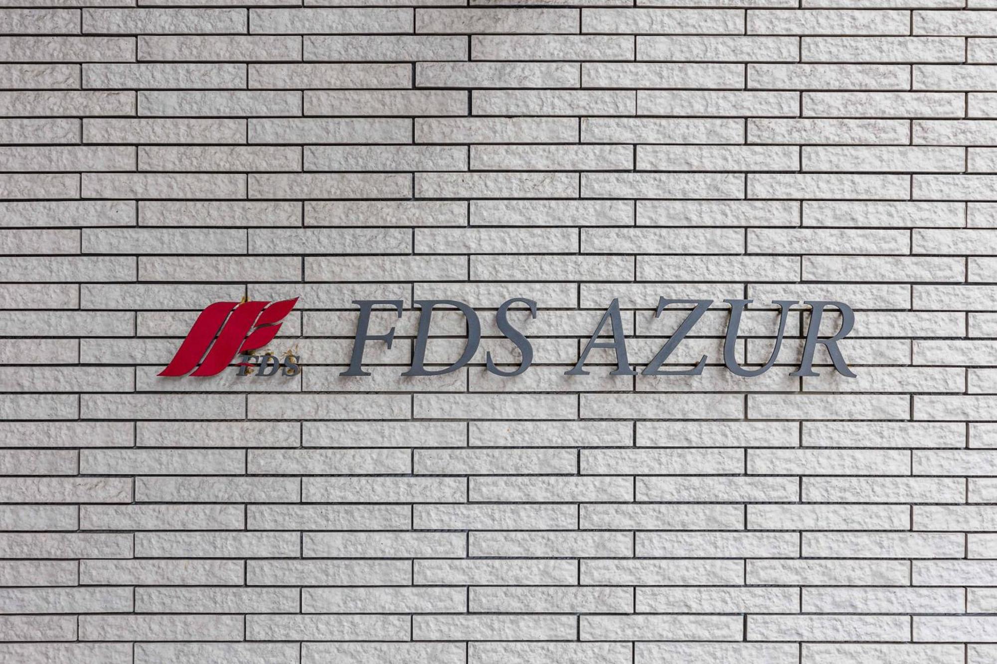 Appartement Fds Azur à Ōsaka Extérieur photo