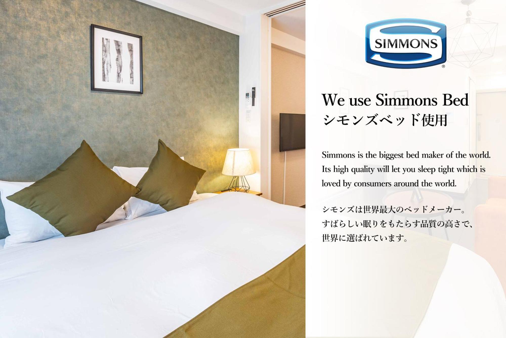 Appartement Fds Azur à Ōsaka Extérieur photo